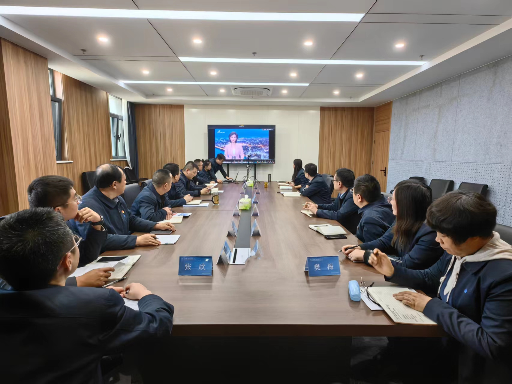 激發(fā)年末沖刺“政”能量！公司召開(kāi)2023年4季度政工例會(huì )