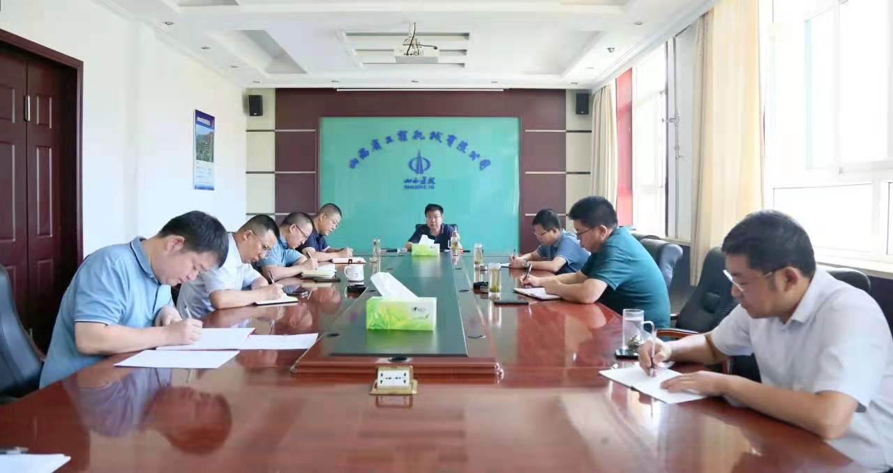 公司舉行七月黨委理論學(xué)習中心組暨黨史學(xué)習教育第八次專(zhuān)題學(xué)習會(huì )議